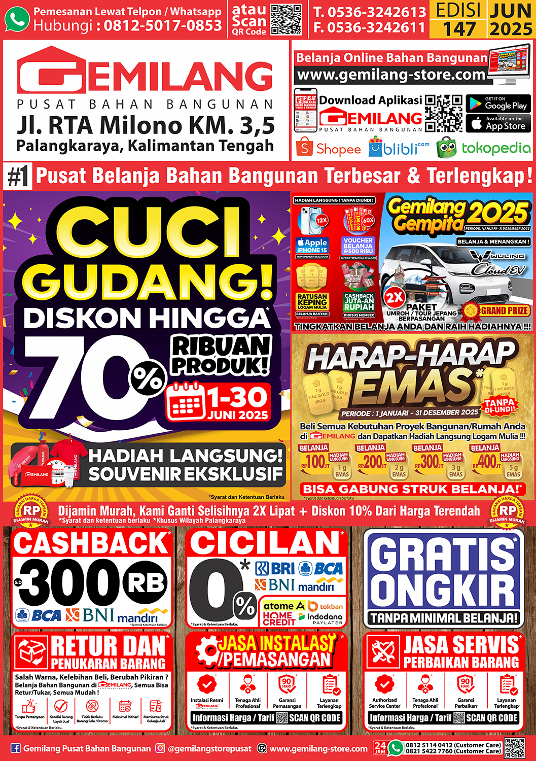 catalogue image